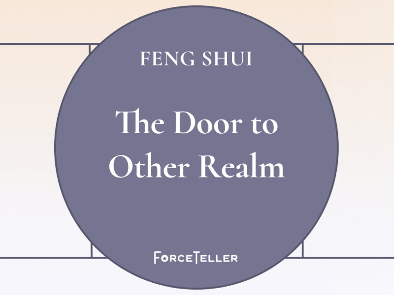 The Door to Other Realm
